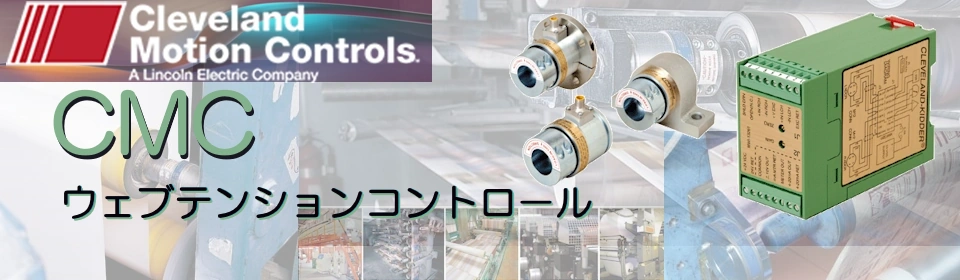 BFTお問合せ/カタログ請求フォーム