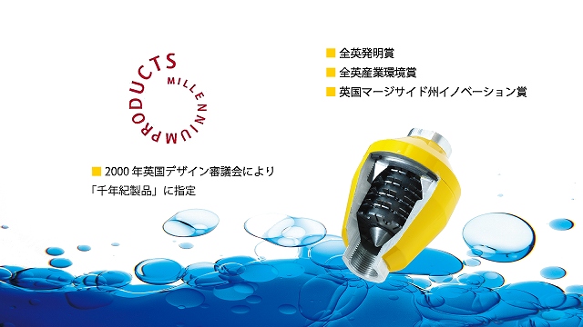 だからこそ、マグナム！