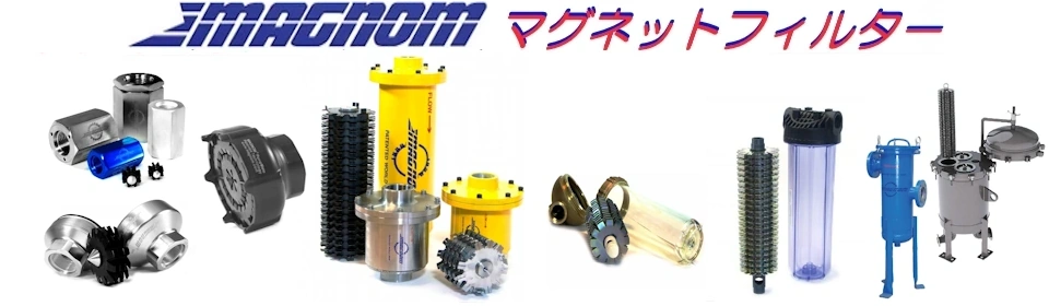 マグナム豊富なラインナップ